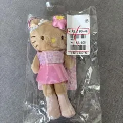 新品 ハローキティ GOGOギャル　スタイルアップマスコット　ヒョウ柄（ピンク）