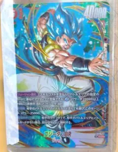 ドラゴンボール フュージョンワールド FB09-121 SCR☆パラレル - メルカリ