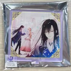 ある日、お姫様になってしまった件について ある姫 ミニアクリルスタンド