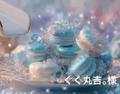 キーホルダー