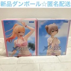 その着せ替え人形は恋をする 喜多川海夢 乾紗寿叶 XStellar セット