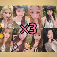 ハトゥハ トレカ 8種 ×3 タワレコ HMV Lemon Tang - メルカリ