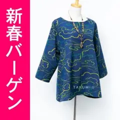 Item thumbnail for item 4404a58f-e897-455c-9a9c-6314e3126156