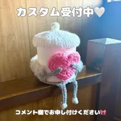 【カスタム枠】トイレットペーパーの妖精ハートちゃん 推しカラー可能です！