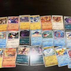 ポケモンカード Rまとめ売り 大量セット - メルカリ