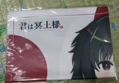 Item thumbnail for item 675cccee-8ea8-4fad-8338-03dd3e3ca2b9