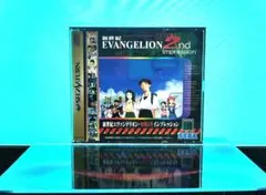 Item thumbnail for item eb775db0-101f-4e74-a6db-090794e20a5c