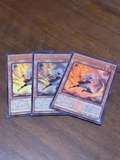 MTG Pyroblast 紅蓮波 3枚セット - メルカリ
