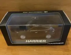 2025年最新】ハリアー ミニカー プレシャスの人気アイテム - メルカリ