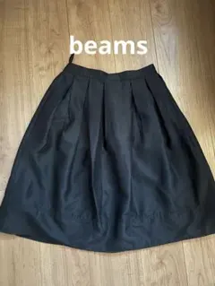 BEAMS フレアスカート ブラックのサムネイル