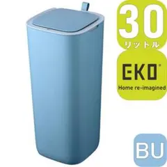 EKO SENSIBLE ECO LIVING センサーゴミ箱 47L 自動開閉 - メルカリ