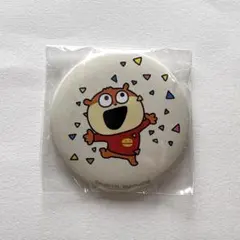 ターナー様 リクエスト 2点 まとめ商品