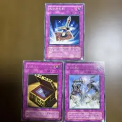 遊戯王OCG アジア版 トラップカード ６枚セット シク 遊戯王OCG アジア版トラップカード 7枚セット - メルカリ