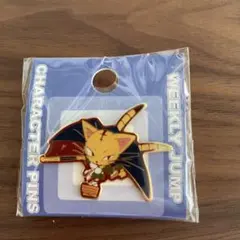 Item thumbnail for item 459c3e1e-0315-42de-9335-acc7c8424a4c