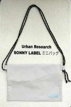 【Urban Research】SONNY LABEL ミニバッグ　ライトグレーのサムネイル