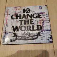 Change the World