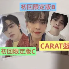 SEVENTEEN セブチ　トレカ　3枚セット エスクプス　ひとりじゃない