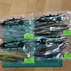 DRT VTS 7インチのサムネイル