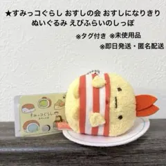 Item thumbnail for item 8acaefe8-4f9f-43ab-b93b-67fb71ede153