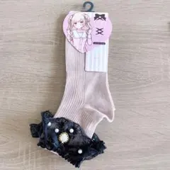 しまむら イモちゃん リボンハートパールフリルクルーソックス