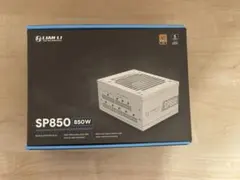 Lian Li SP850 850W SFX電源ユニットのサムネイル