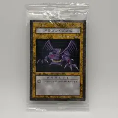 2026年最新】ダンジョンダイスモンスターズの人気アイテム - メルカリ