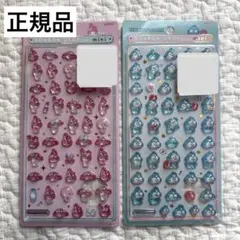 正規品　サンリオ　ミニ　ハンギョドン　マイメロ　ボンボンドロップ　mini