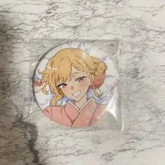 その着せ替え人形は恋をする　キャラバッジ　喜多川海夢③