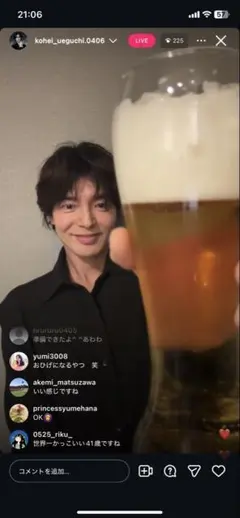 ちいかわ モモンガ 3点セット