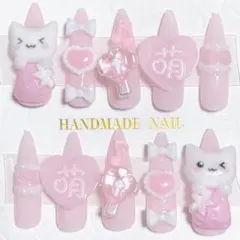 ネイルチップ　現品♡トップ二度塗り済　量産型　地雷系　平成女児　ピンク　猫