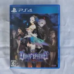 Odin Sphere Leifthrasir PS4