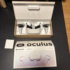 【大容量256G】（）Quest 2 本体 Amazon.co.jp: Meta Quest 2—完全ワイヤレスのオールインワンVR