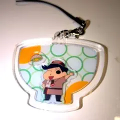 【かざまくん】すき家 クレヨンしんちゃん シャカシャカキーホルダー