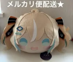 Item thumbnail for item 981ac490-61e0-488b-946b-a255626b441e