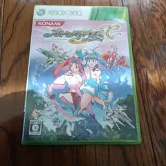 オトメディウスX エクセレント xbox360