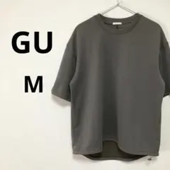 GU ジーユー メンズ 半袖 Tシャツ オーバーサイズ グレー 無地 シンプル