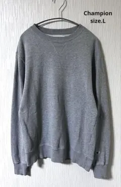 Champion チャンピオン　シンプル無地 スウェット トレーナー　グレー　L