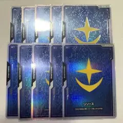 ★10枚セット★地球連邦軍 リソースカード FIRSTCOMBAT 10枚セット地球連邦軍 リソースカード FIRSTCOMBAT - メルカリ
