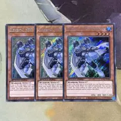 美品　遊戯王　泰亜版　E・HERO バブルマン ブルーシークレット 美品 遊戯王 泰亜版 E・HERO バブルマン ブルーシークレット