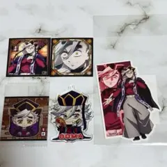 鬼滅の刃 童磨 まとめ売り