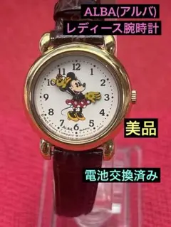 ALBA ミニーマウス レディース腕時計、美品、電池交換済み