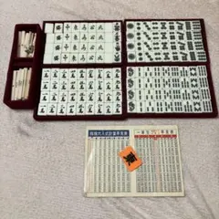 麻雀牌 般若 【廃盤品】 - メルカリ