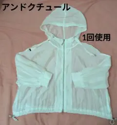 Item thumbnail for item 51613126-b18f-4d3c-a969-77445b1556bd