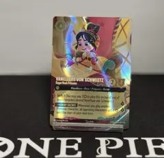 【ロルカナ】GPsummer プロモ2枚セット　グランプリ上位賞【美品】 ロルカナ】GPsummer プロモ2枚セット グランプリ上位賞【美品