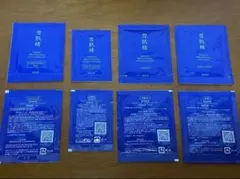 雪肌精 スキンケア トラベルセット ブライトニング ②のサムネイル