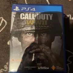 CALL OF DUTY WWII PS4