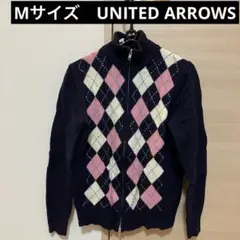 ユナイテッドアローズ　ジップアップセーター　Mサイズ