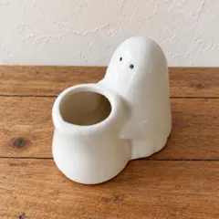 ナチュラルキッチン ハロウィン ミルクピッチャー おばけ 陶器