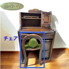 2025年最新】アトランタ 家具の人気アイテム - メルカリ