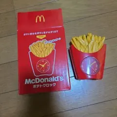 McDonald's ポテトクロック 置時計